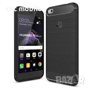 Huawei P8 lite 2017 калъф - case