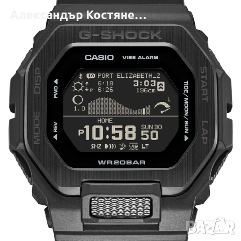 Нов часовник Casio G-Shock G-Lide GBX-100NS-1ER - гаранция, снимка 2 - Мъжки - 55213629