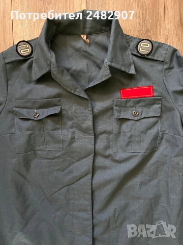 Мъжка куртка, снимка 5 - Други - 55023940