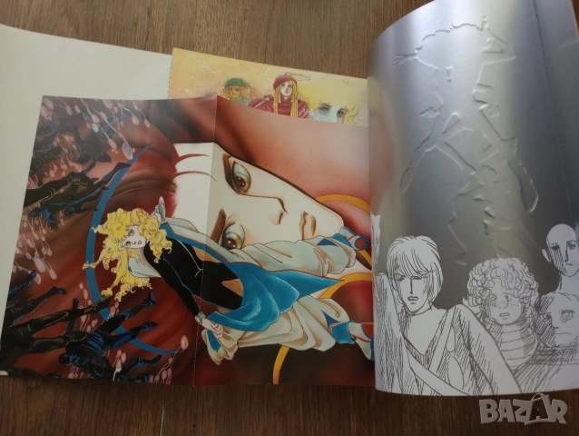 Manga - Shuna's Journey, They Were 11! и др., снимка 9 - Списания и комикси - 54980696