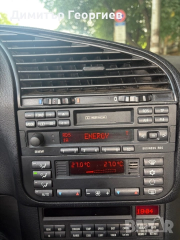 BMW E36 Business Radio RDS 