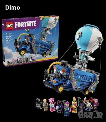 Lego Fortnite 77073
Battle Bus