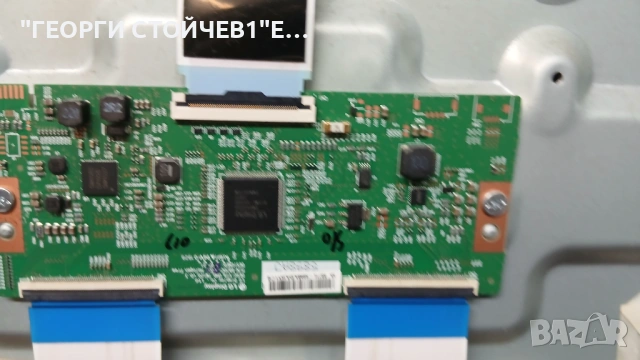 55  GUB 7062    ZG2190R-4   AP-P125AM  6870C-0805A, снимка 6 - Части и Платки - 54382874