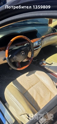 продава се Mercedes s500 AMG , снимка 8 - Автомобили и джипове - 54976935