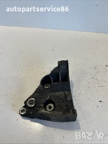 Конзола (държач) QVU500340 за Land Rover Discovery 4 3.0 TDV6 2010–2015