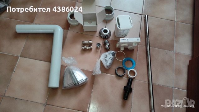 ГОЛЯМ В И К ЛОТ, ВСИЧКО Е НОВО, ИМА И ОТ ИКЕЯ, снимка 7 - ВИК - 54702843