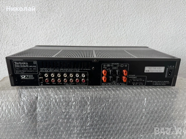 TECHNICS SU-700 СТЕРЕО УСИЛВАТЕЛ, снимка 5 - Ресийвъри, усилватели, смесителни пултове - 54575888
