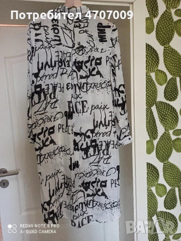 Продавам рокля-туника. Размер L, снимка 3 - Рокли - 54343201