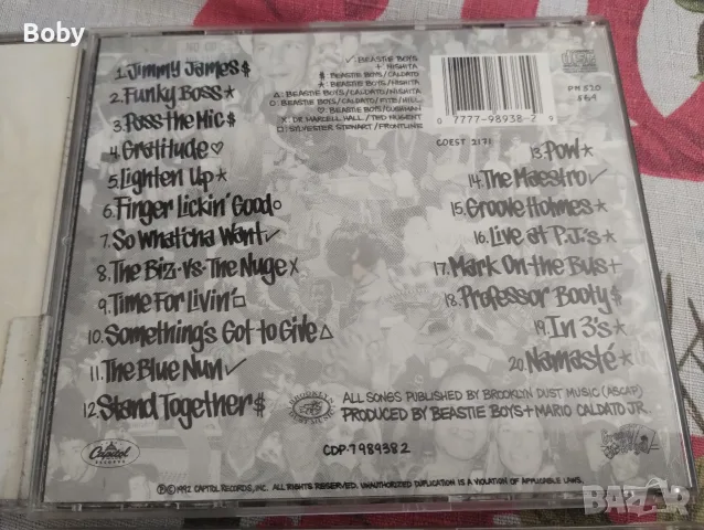 CD дискове PPP, Beastie Boys, Prodigy, Blok 57, снимка 4 - CD дискове - 55309503