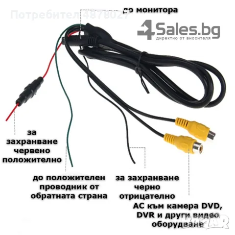 Монитор за кола с 7 инча LCD дисплей,   HD 800 x 480 p и 2 AV изхода PK LCD2, снимка 8 - Аксесоари и консумативи - 55337705