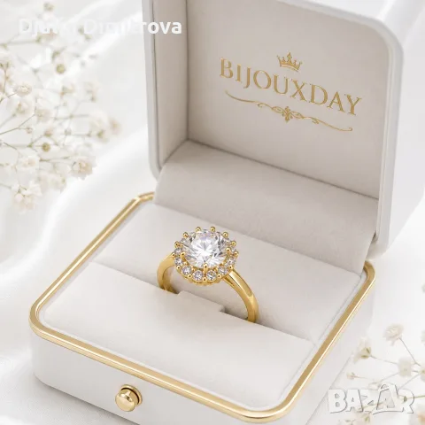 💍 Луксозен златист пръстен с блестящ камък
