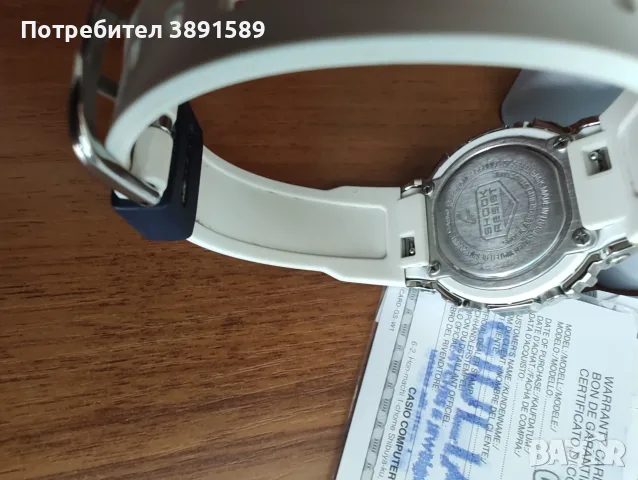 Casio Baby G GM-S 5600 LC-7ER, снимка 5 - Дамски - 55534563