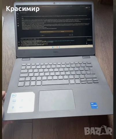 Dell Vostro 3400 | i5-1135G7 | 8GB RAM | 256GB NVMe | 750GB HDD, снимка 2 - Лаптопи за работа - 55504665