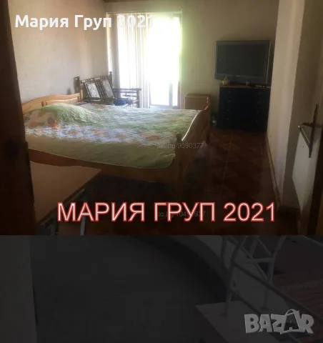 🏡✨ АГЕНЦИЯ ЗА НЕДВИЖИМИ ИМОТИ „МАРИЯ ГРУП 2021“ Ви представя: ✨🏡 🌟 ПРОСТОРЕН МЕЗОНЕТ В КВ. „УЧИЛИ, снимка 2 - Апартаменти - 55562139
