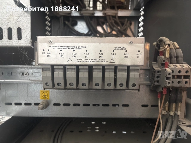 Продавам байпасен превключвател Schaffner FS21828-55-07., снимка 2 - Друга електроника - 54092112