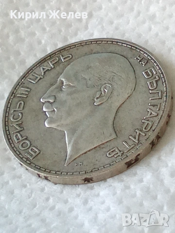 Българска сребърна монета от 100 лева 1934 година 25221, снимка 4 - Нумизматика и бонистика - 55250116
