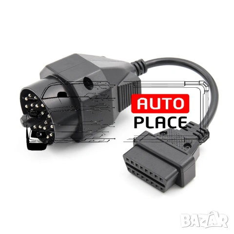 Кабел / Преходник / Адаптер за BMW 20 Pin БМВ 20 Пин Delphi Autocom, снимка 2 - Аксесоари и консумативи - 53972414