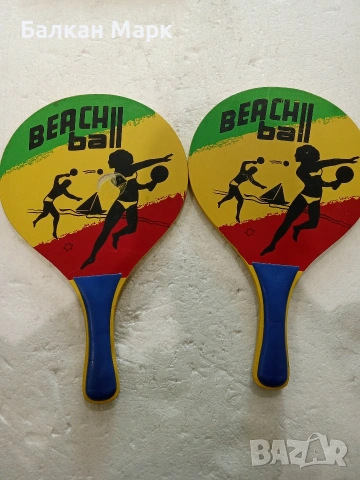 Автентични Ретро Дървени Хилки BEACH Ball, снимка 2 - Фен артикули - 54979247