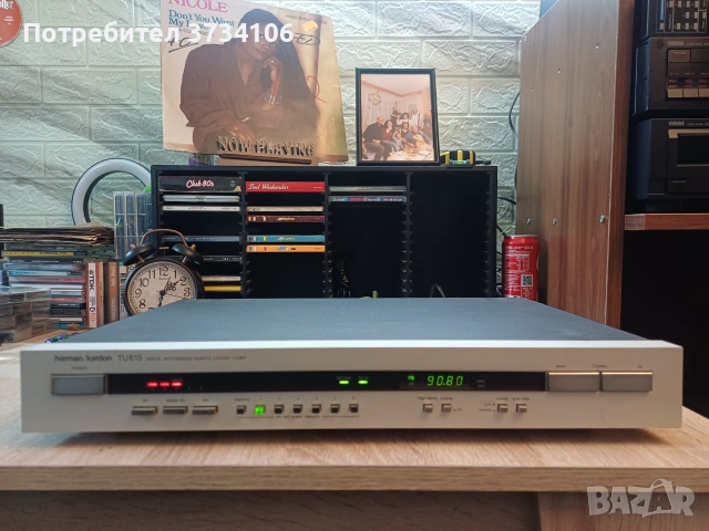 Harman Kardon TU 615