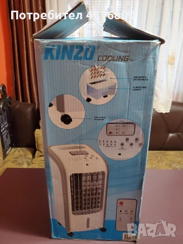 KINZO охладител , снимка 5 - Климатици - 54414548