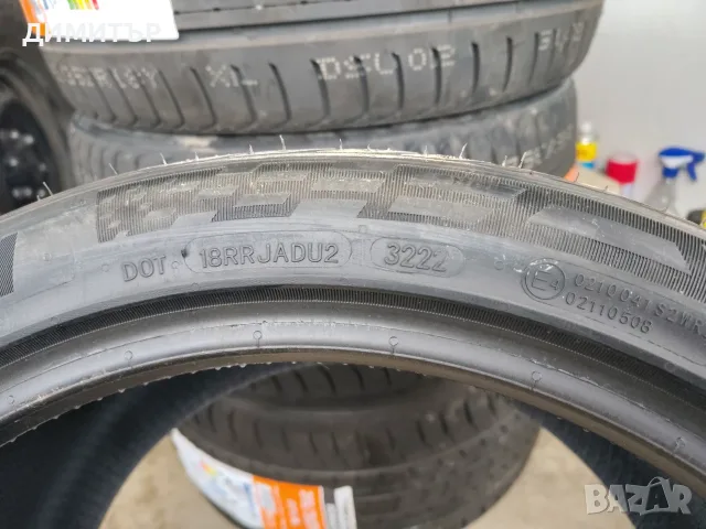 4бр.НОВИ летни гуми MAZZINI 265 35 18 DOT22 цена за брой, снимка 9 - Гуми и джанти - 55655573