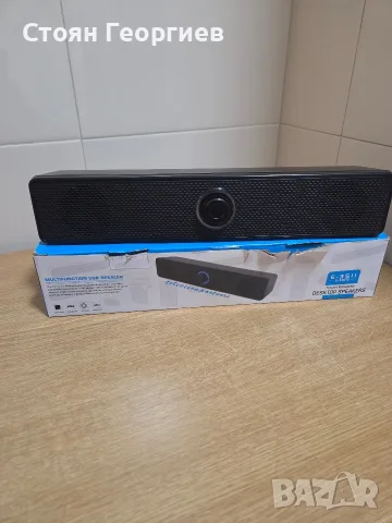 многофункционален USB високоговорител (модел E-3511), предназначен предимно за настолни компютри 