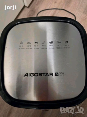 Air fryer Aigostar Cube Smart - 7L 1900w, снимка 2 - Фритюрници - 54776271