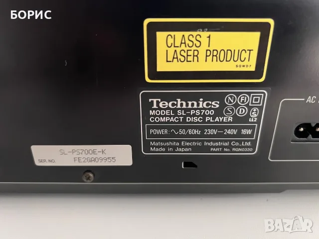 TECHNICS SL-PS700 CD PLAYER, снимка 9 - Декове - 55431134