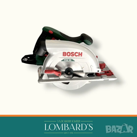 Ръчен циркуляр Bosh PKS 55, N: 1139892