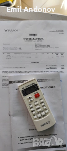 Мобилен климатик Nurfelt 12000BTU, снимка 2 - Климатици - 54699978