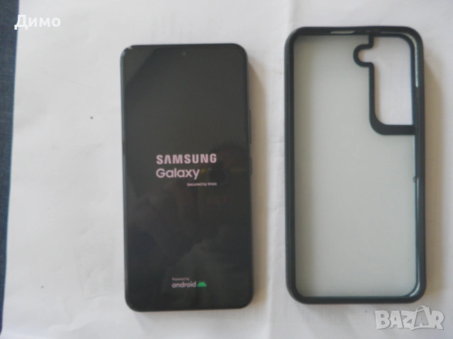 samsung S22 