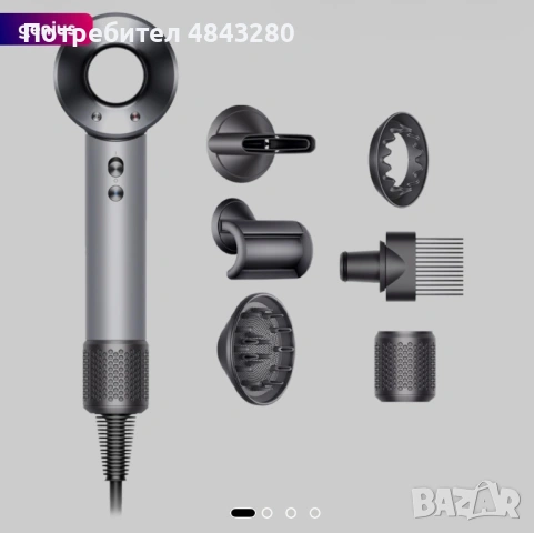 Сешоар Dyson Уреди за коса Supersonic Сребрист и приставки