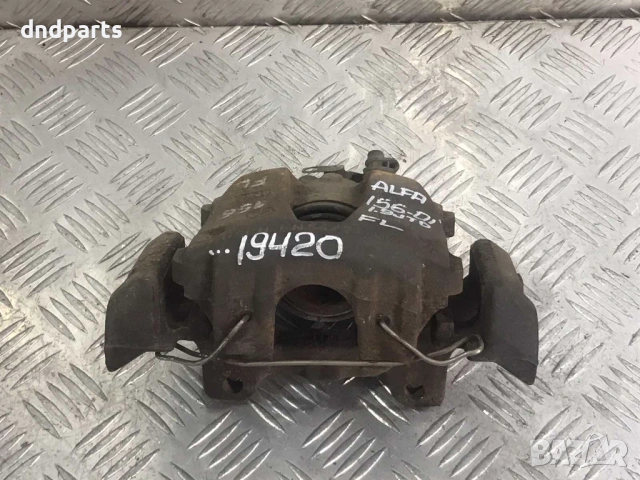 Преден ляв спирачен апарат Alfa Romeo 156,1.9JTD,2001г.