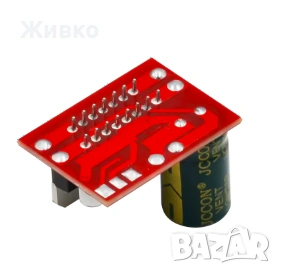 Аудио усилвател TDA7379 CD7379   38W X 2, снимка 3 - Ресийвъри, усилватели, смесителни пултове - 54085698