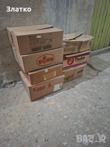 Буркани тип "Омния" 800 мл и 400 мл, снимка 6 - Буркани, бутилки и капачки - 54102459