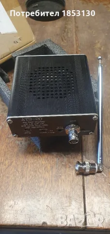 Радиоприемник ATS20 FM.LW.MW.SW, снимка 2 - Радиокасетофони, транзистори - 55585425