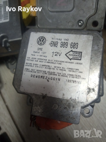 Airbag модул VW Polo 1998г. 6N0909603 , 5WK4137 , снимка 2 - Части - 55072409