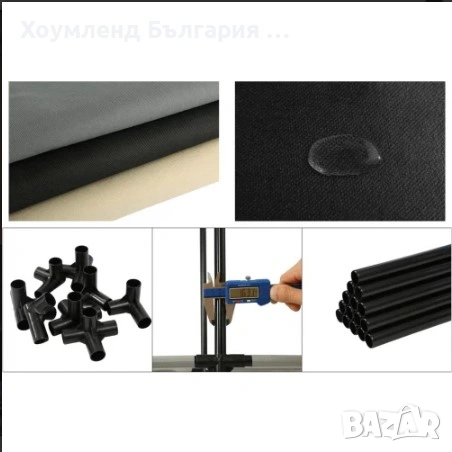 Трикрилен сглобяем текстилен гардероб - сив, снимка 4 - Гардероби - 54355636