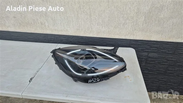 Десен фар Ford Puma Facelift Full LED година 2024 2025 2026 код R1TB13E014AB, R1TB-13E014-AB , снимка 8 - Аксесоари и консумативи - 55469650