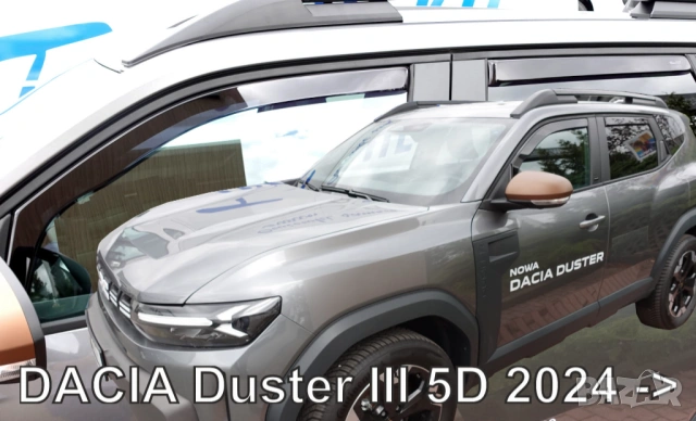 К-кт 4бр. Ветробрани HEKO за DACIA Spring Bigster Duster I II III предни и задни, снимка 4 - Аксесоари и консумативи - 54603406