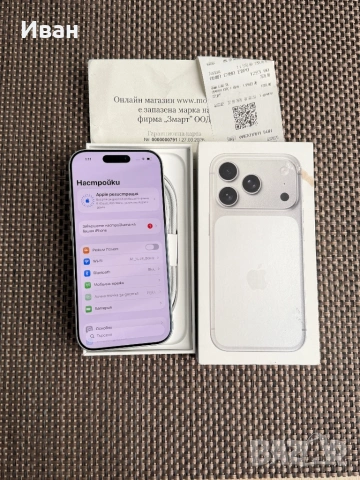 24М ГАРАНЦИЯ❗️256GB 🔥 iPhone 17 Pro Silver *ЛИЗИНГ TBI, снимка 4 - Apple iPhone - 54947669