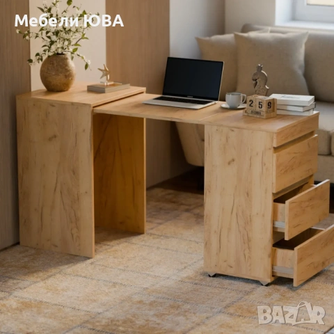 Разтегателно бюро БРИ 