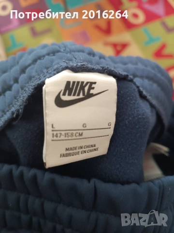 Детски Екип Nike K NSW TRACKSUIT POLY HD FZ LBR, снимка 2 - Детски анцузи и суичери - 55155068