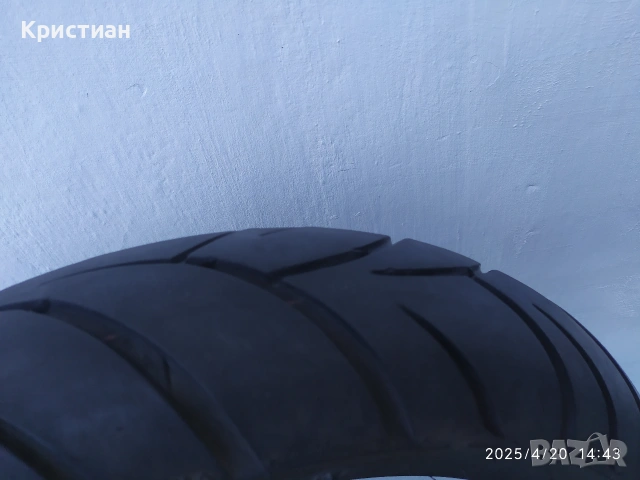 Гума за скутер 120/70-14, снимка 2 - Гуми и джанти - 54634100