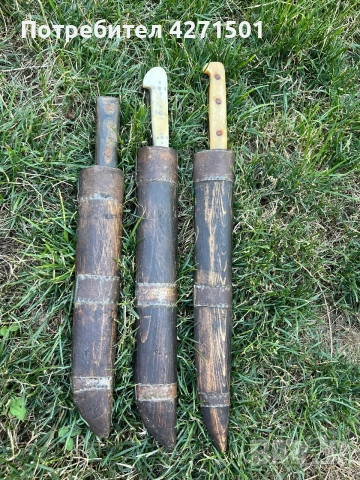 Стари Акулак Каракулак , снимка 6 - Други ценни предмети - 55157423