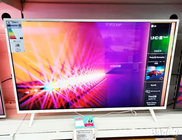 LG 43UQ76903LE 43 4K UHD IPS Smart TV, White (Бял) + Magic Remote, Като Нов, Отлично Състояние.