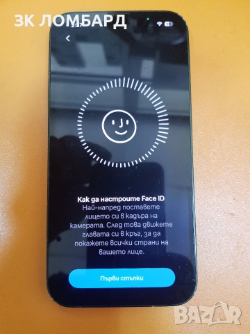 Apple iPhone 13 128GB, снимка 4 - Apple iPhone - 55185907