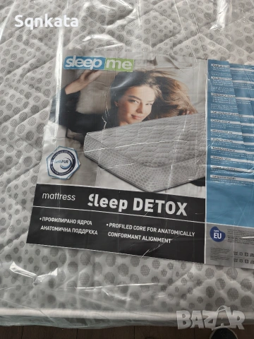 Двулицев матрак 90/200, снимка 2 - Матраци - 54009111