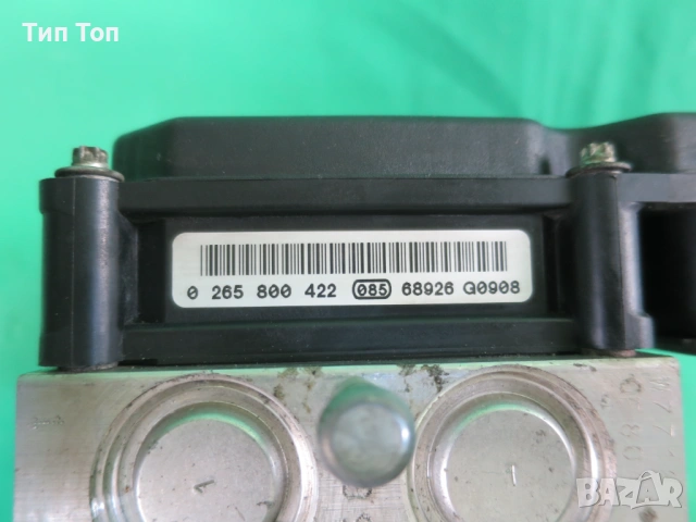 ABS помпа за Opel Corsa D 13236012, снимка 4 - Части - 54680335