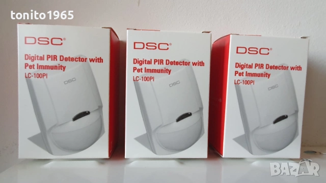 Сот комплект Paradox Spectra SP5500 с дистанционно у-е, снимка 8 - Други - 54099749